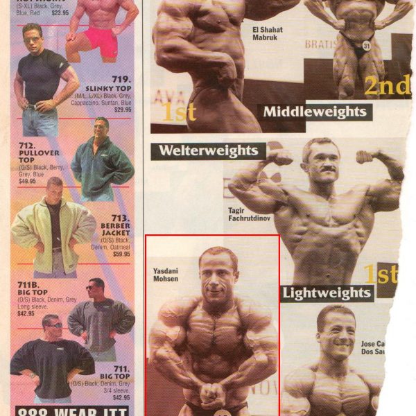 محسن یزدانی قهرمان ایران و جهان