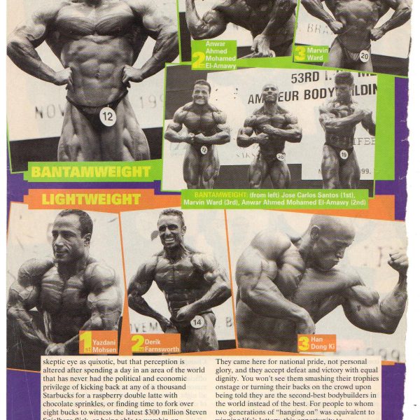 محسن یزدانی قهرمان ایران و جهان