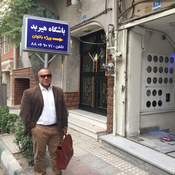 محسن یزدانی قهرمان ایران و جهان