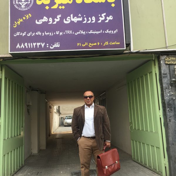 محسن یزدانی قهرمان ایران و جهان