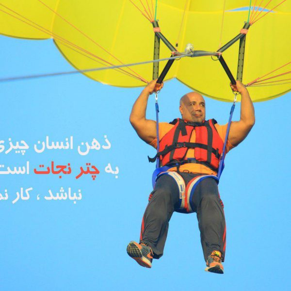 محسن یزدانی قهرمان ایران و جهان