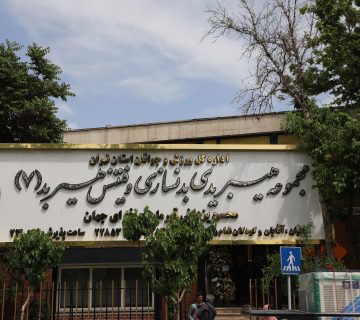 محسن یزدانی قهرمان ایران و جهان