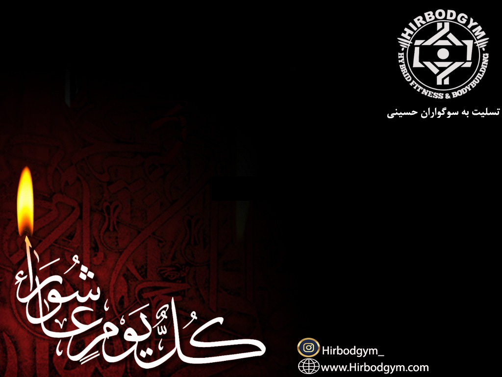 محسن یزدانی قهرمان ایران و جهان